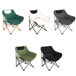 Portable Outdoor Folding Moon Chair with Carrying Bag
